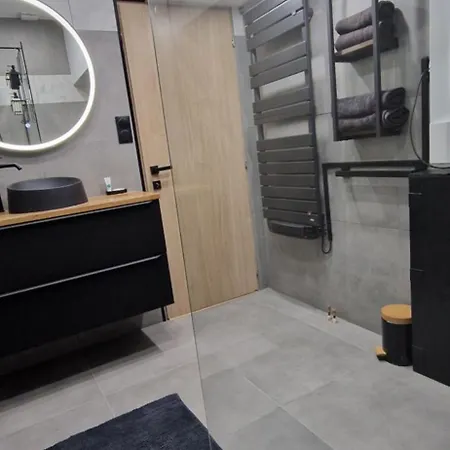 アパート Douce Parenthese イルツァッハ